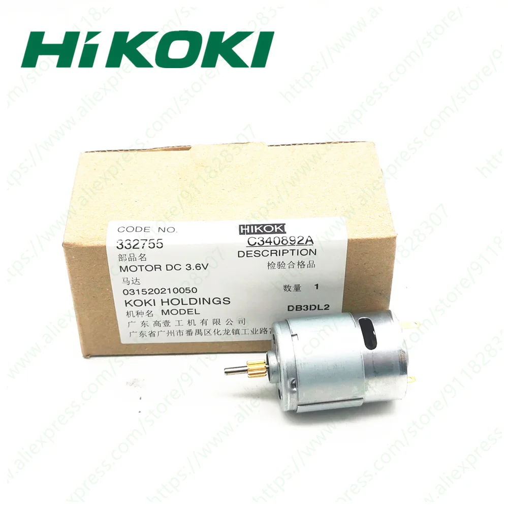 

Motor for HIKOKI DB3DL2 DB3DL 332755