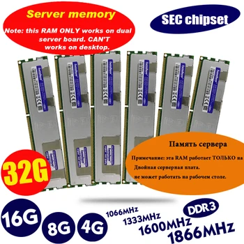

4GB DDR3 1333MHz 1600Mhz 1866Mhz heatsink 1333 1600 1866 radiator REG ECC server memory 8G 8GB 16GB RAM x79 heat sink LGA 2011