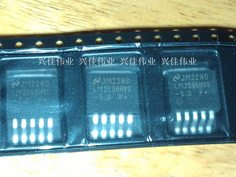 LM2596HVS-5.0 TO263-5