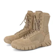 buy military boots online