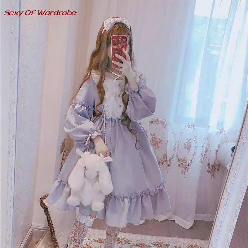 Japanese Sweet Kawaii Lolita Women Dress