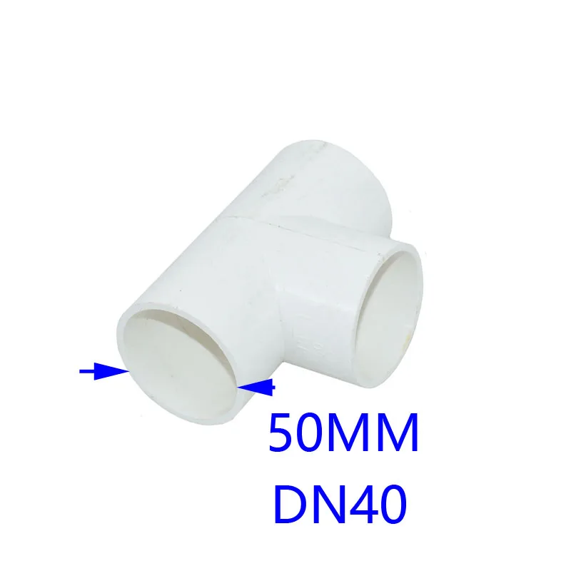 DN40 1,2" 1,5" " ПВХ труба Соединительная тройник локоть ремонтный шарнир DN32 DN40 DN50 Горячая Плавная вода водопровод Соединитель 10 шт - Цвет: DN40
