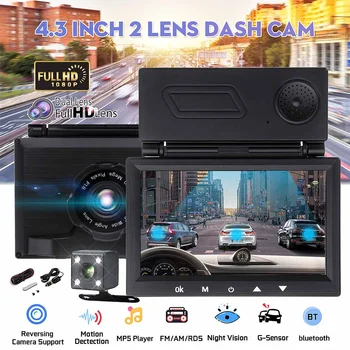 

4.3" 1080P HD Automatic Vehicle Video Recorder Dash Cam Dashcam Auto Car DVR Dual Lens Rear View Camera G-sensor 170 Degree