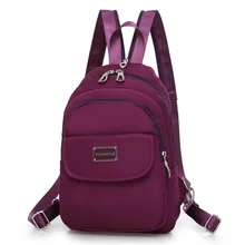 Весенний стильный рюкзак, модный нагрудный пакет, женская сумка двойного назначения, очень большая обновленная продукция от производителя