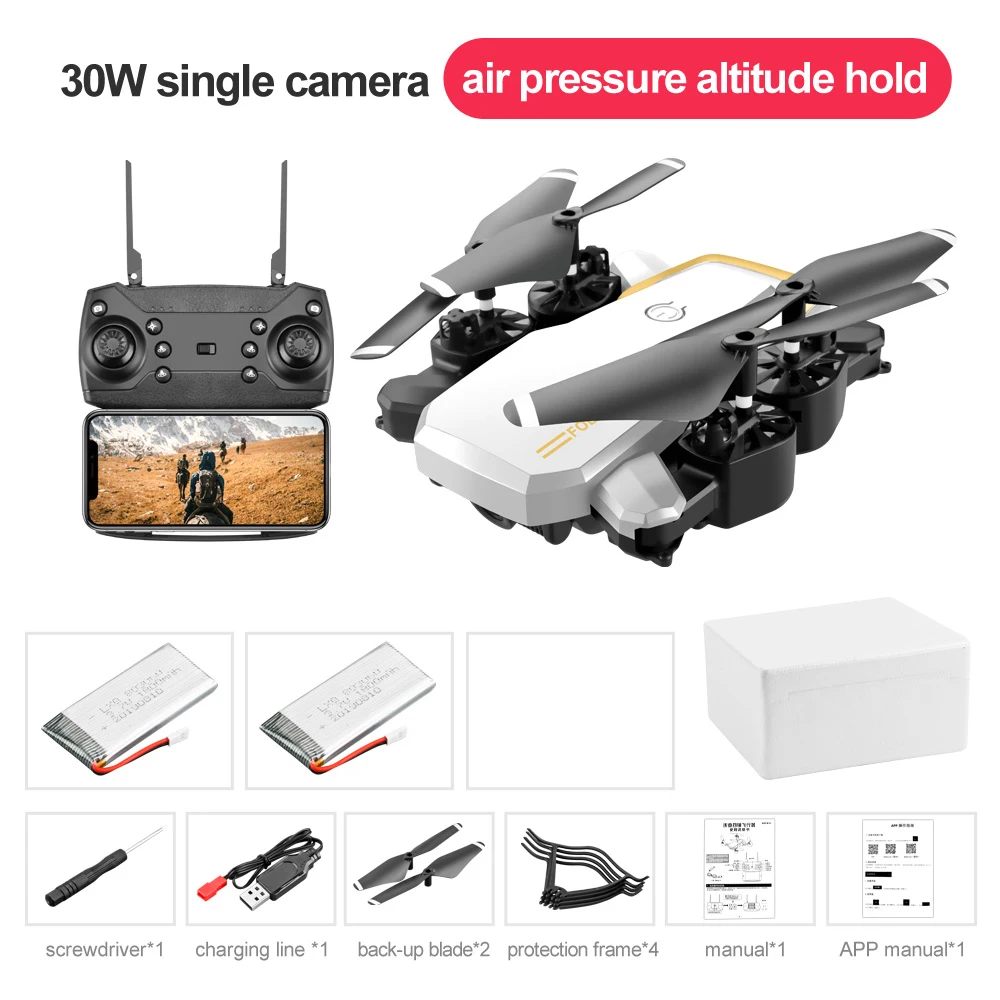 LF609 Дрон 4K с HD камерой wifi 1080P двойная камера следуя за мной Квадрокоптер FPV Профессиональный Дрон игрушка для детей vs SG106 E58 E520S - Цвет: White 0.3MP 2Battery