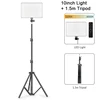 10inch Light 1.5m