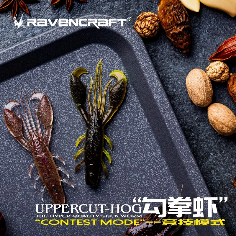 Новая приманка для рыбной ловли Ravencraft Gqx 6/7/8 шт. 2 2/2 7/3 дюйма искусственная