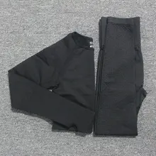 女性重要なシームレスヨガセットフィットネスジム服アクティブ摩耗スポーツスーツ長袖シャツハイウエストレギンストレーニングパンツ(China)