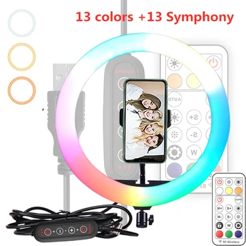 

10inch 26cm RGB Selfie Ring Light with Phone Clip Colorful Photography Lighting for TikTok Short Video YouTube Live