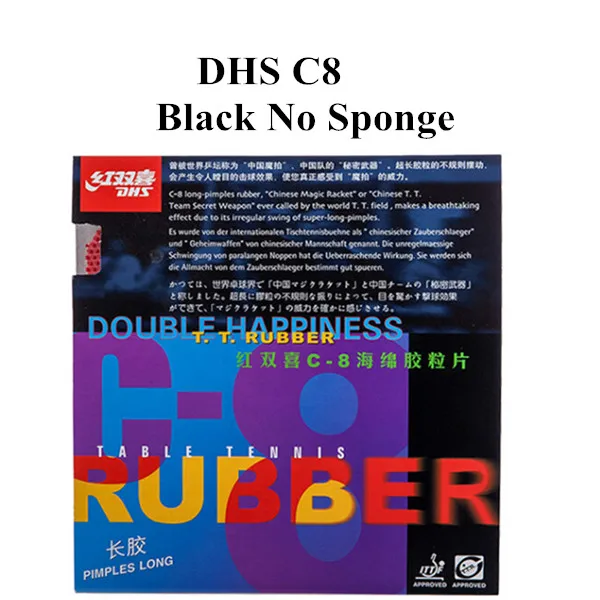 Black OX Плайя PingPong 1x DHS C8(защита/петля/спин) длинный Pips-Out Настольный теннис Резина без губки OX - Цвет: Black OX