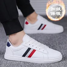 Новинка года; сезон осень-зима; мужские плюшевые маленькие белые туфли; уличная теплая спортивная обувь с низким берцем; универсальная повседневная обувь в Корейском стиле