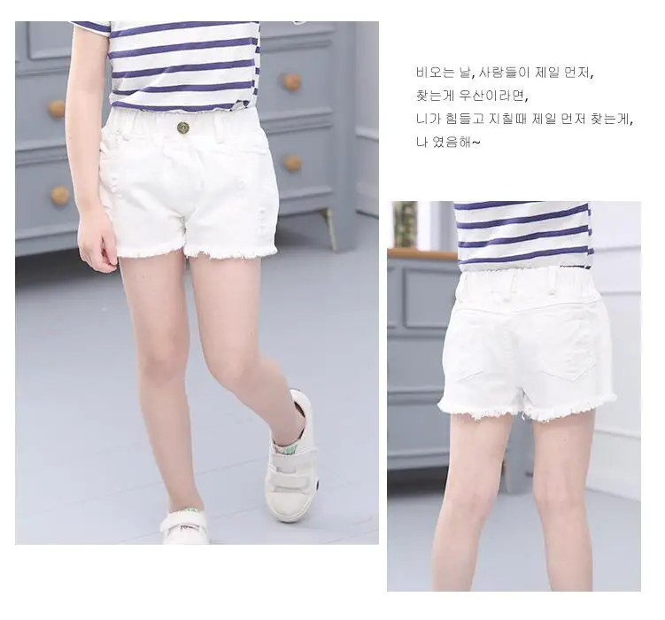 Meninas Denim Shorts Novo Verão Adolescente Crianças Grandes Algodão Curto Jeans 2020 15 High Quality Mamãe e Bebê