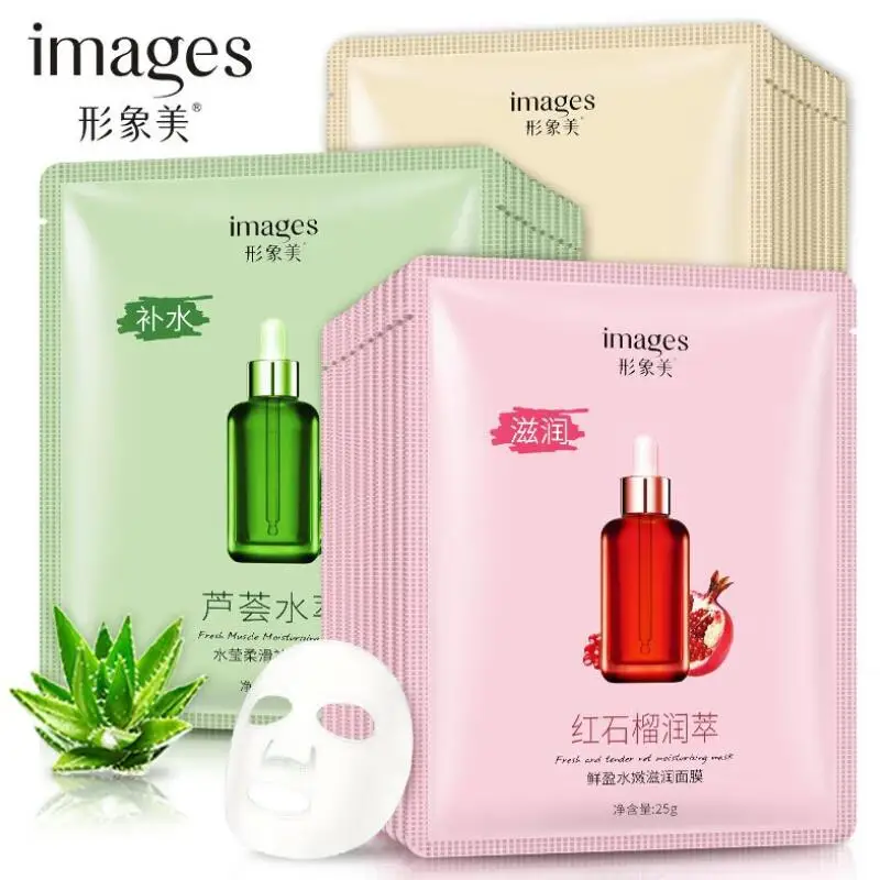 

10Pcs images fruit Facial Mask Aloe Lemon Pomegranate Mask Moisturizing Hydration Oil-control Whitening Face Skin Care face mask