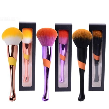 

Baseball High Quality Mermaid Makeup Powder brush set Multicolor Soft Wool fiber Professional Cosmetics Foundation Artist Tool