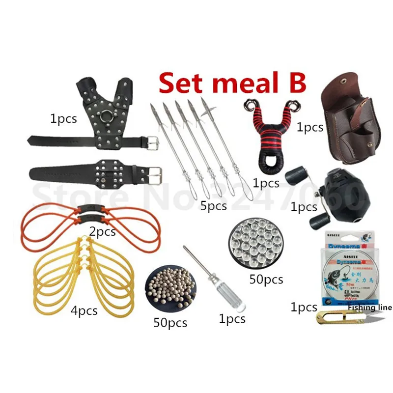 Prix Haute qualité puissant fronde Set de pêche fronde professionnel flèche chasse fronde catapulte en plein air chasse catapulte