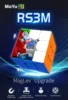 Moyu Maglev Upgrade RS3M 3x3x3 Magnetic Cube 3*3 Cubo Magico Professional Magic Cube RS3 M Puzzle Speed Cube For Children Kids 2