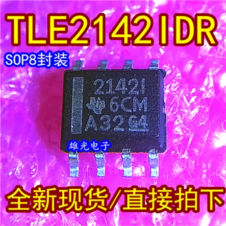 10 шт. TLE2142IDR 2142I 21421 SOP8 и