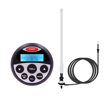 

Bluetooth Marine Stereo Receiver Waterproof Car MP3 player Boat FM AM radio for ATV UTV + White FM AM rubber antenna