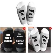 Новинка; 1 пара; женские мягкие хлопковые носки с рождественскими буквами; сезон осень-зима; теплые удобные носки; коллекция года; модные подарочные носки