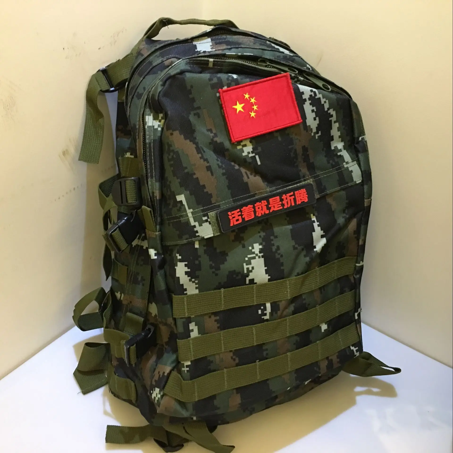 

Leopord Pattern Tabby Special Warfare 3D Bag 3D Attack Packets Camouflage Tactical Backpack Outdoor Army Fans Mountaineering Bag