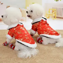 S/M/L/XL Новогодняя одежда для собак теплое пальто меховой воротник куртка для домашних животных мягкая одежда для домашних собак зимняя