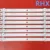 8 шт./лот для 43-дюймового ЖК-телевизора light bar K430WDC1 AOC 49U5070 4708-K49WDC-A4113N01 100% новый 3lamp