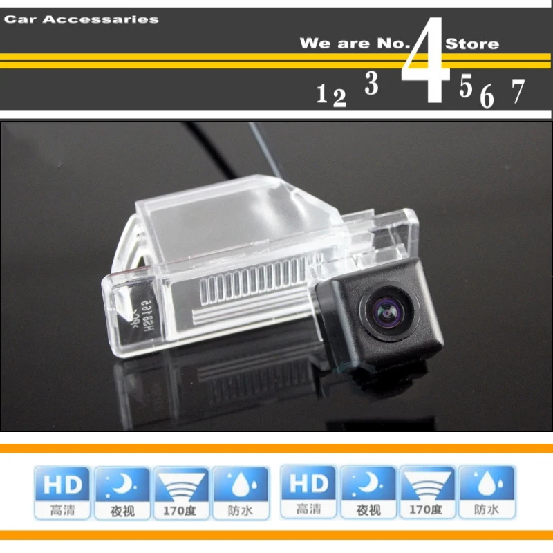 Car Camera For Nissan Sunny 2011~2014 High Quality Rear View Back Up Waterproof Camera For PAL For Tuning | CCD + RCA Connector5