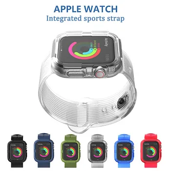 

Suitable for Apple Watch Strap 2 3 4 5 Generation for iwatch Protective Case Private Model One-piece Anti-fall Integrated Sports