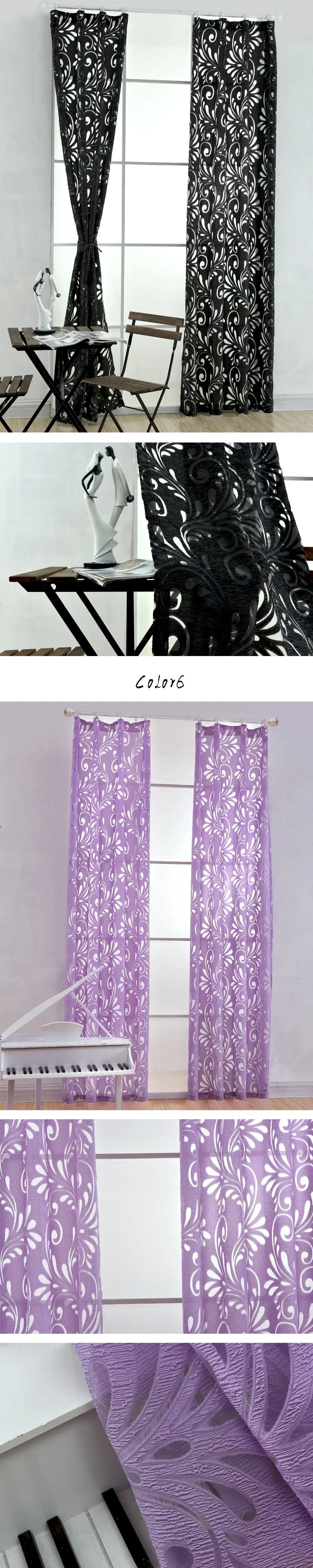 Description Picture 4 of itemHot Sale Tulle Sheer Curtains Jacquard Craft Polyester Fabrics For Window Modern Living Room Treatment Black White
