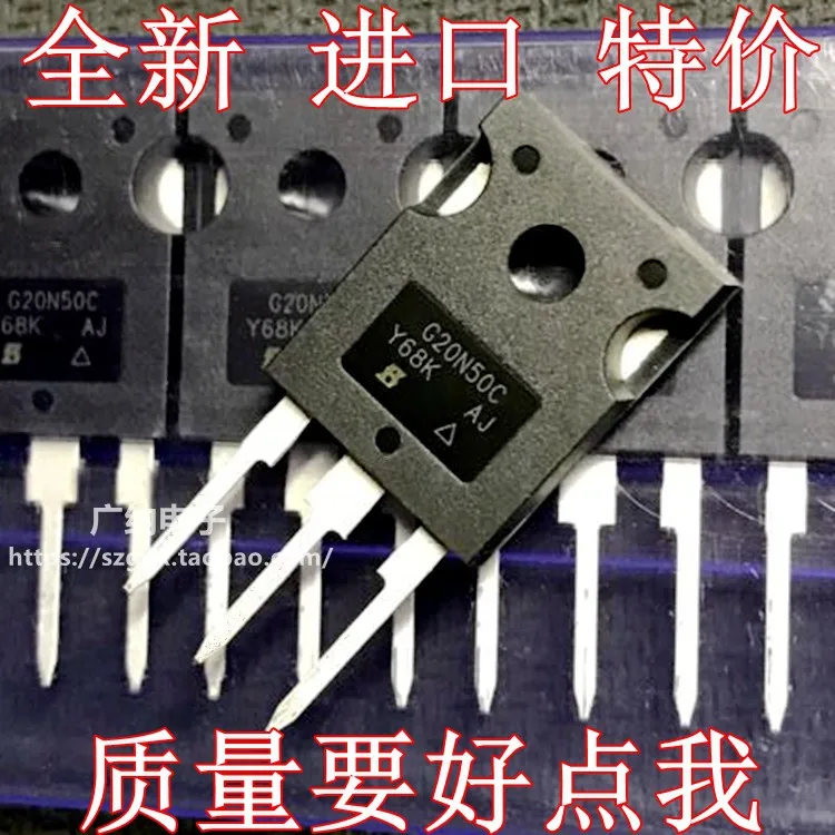 5 шт./лот G20N50C SIHG20N50C 20A500V TO247 G20N50