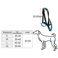 Подтяжка для собак, регулируемый поводок для спины, поддержка для домашних животных, слинг, помощь для слабых ног, подставка для домашних