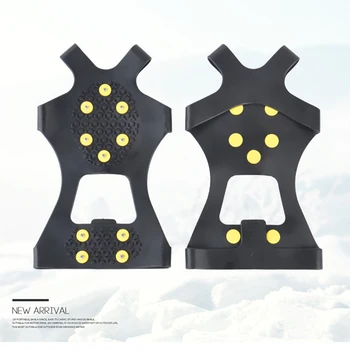 

Wrap Shoes covers Grip Gripper Outdoor Ice Climbing Equipment Non-slip