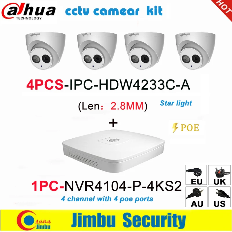 Dahua IP surveilliance system NVR kit 4CH 4K видеорегистратор NVR4104 P 4KS2 & 2MP камера 4 шт. IPC HDW4233C A|Система