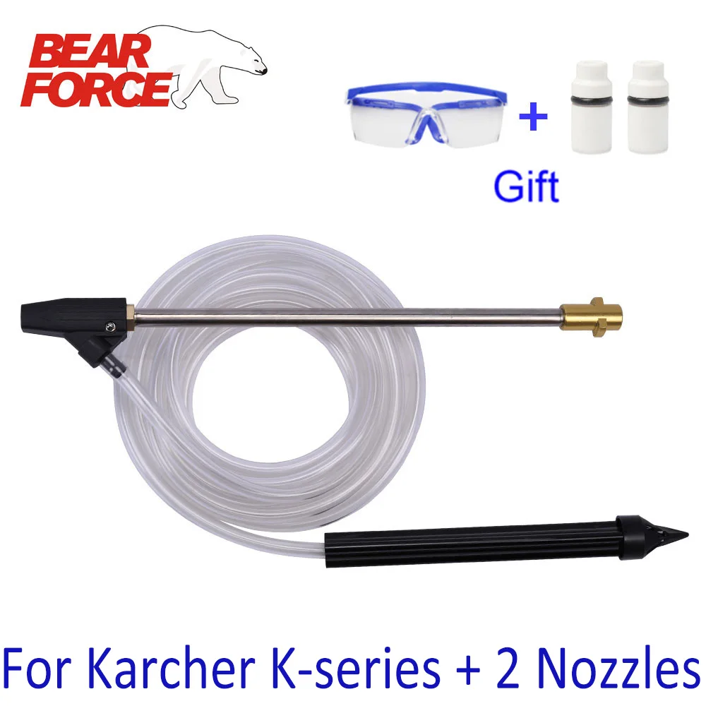 Давление шайба Пескоструйный пистолет Ланс шланг влажные Аппарат копье Высокое