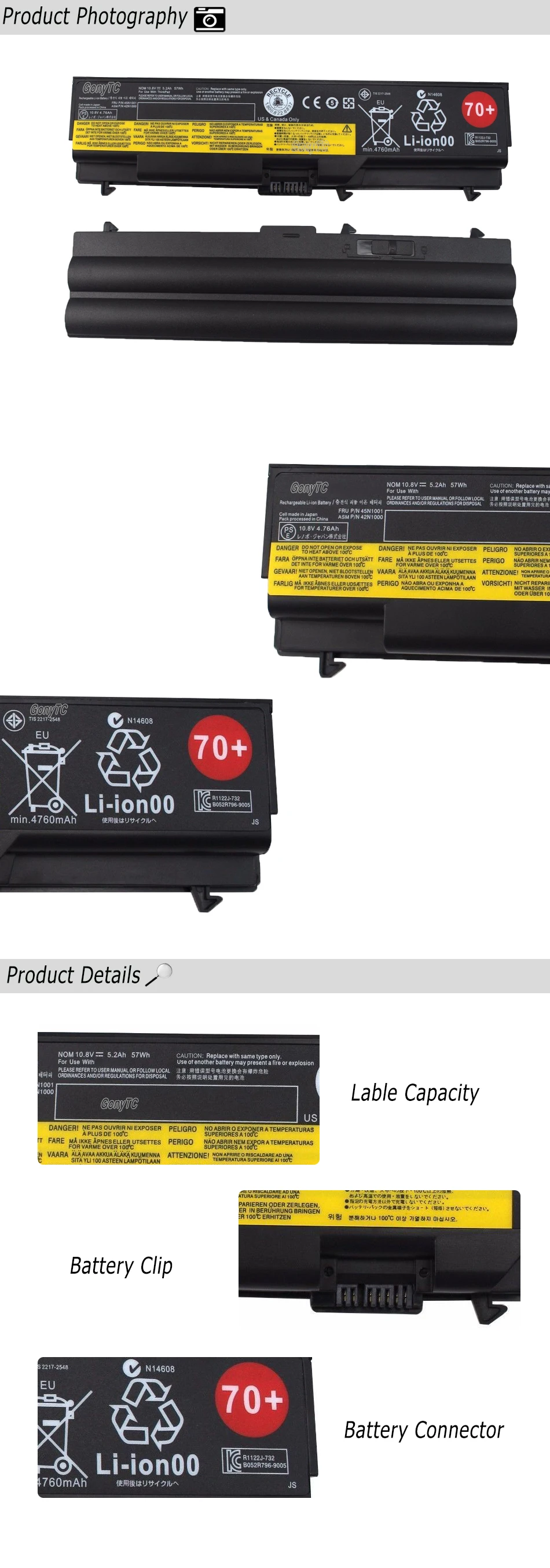 主图详情页长图