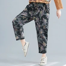 Женские весенние джинсы с потертостями, свободные штаны-шаровары с высокой талией длиной до щиколотки, женские джинсовые винтажные брюки