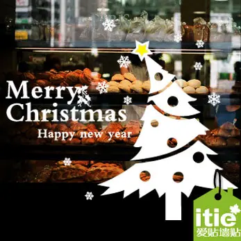 

Large Christmas Sticker X mas Decal Posters Vinyl Wall Decals Decor Mural Glass Shop Window Home Decoration