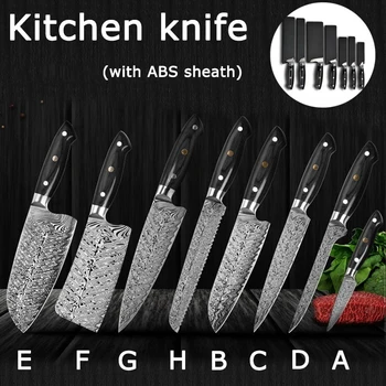 

Kitchen Knives Set Handmade Forged Professional Chef Knife Set Damascus Laser Pattern Meat Bone Chopping Knife Stainless Steel