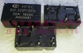 

Relation HFKC 012-2ZSPT (555) HFKC-2C-12V-