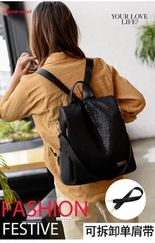 

2020 new shoulder bag large capacity travel bag fashion casual solid color travel backpack double zipper anti-theft backpack