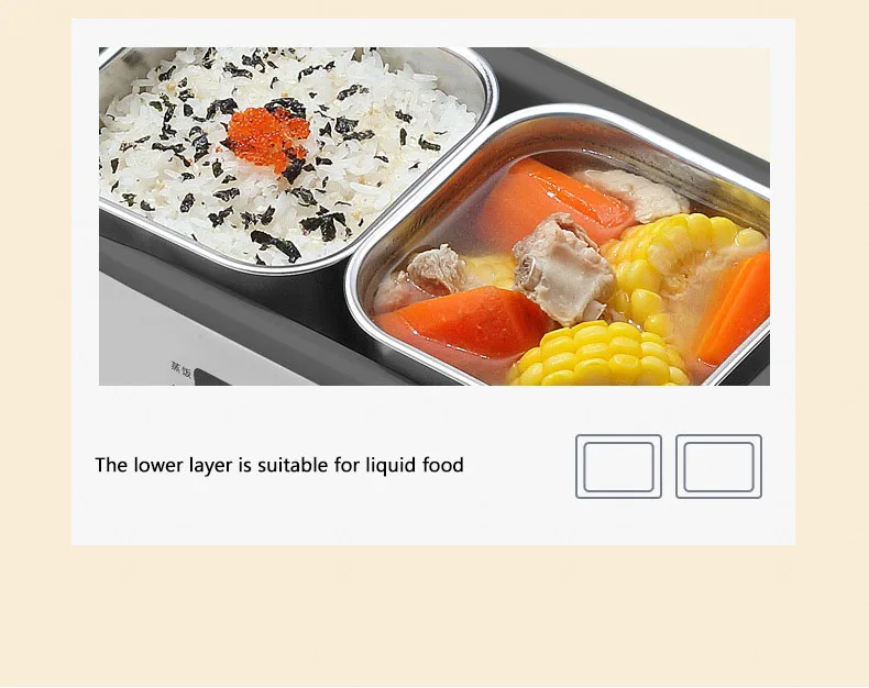 Двухслойный электро ланч бокс маленькая рисоварка автоматическое Отопление синхронизации изоляции мини офисный Рабочий двухслойный