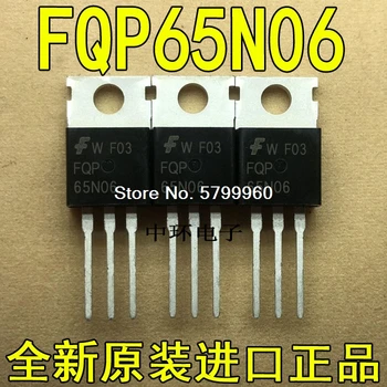 

10pcs/lot FQP65N06 TO-220 65A 60V transistor