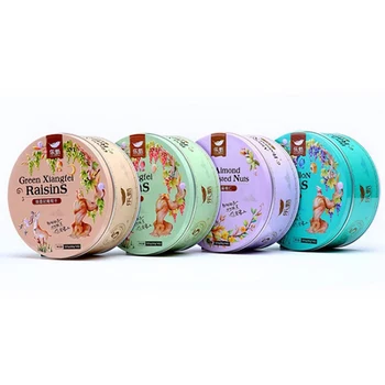 

Star Packaging Empty Metal Tin Container Bone Shape Tin Box Candy Box Tin Box