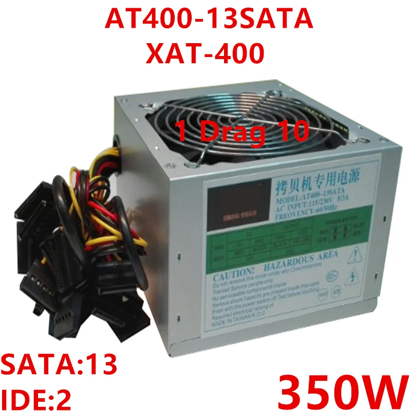 Copying Machine PSU For Shunyuan 350W Special Power Supply for Copier ...