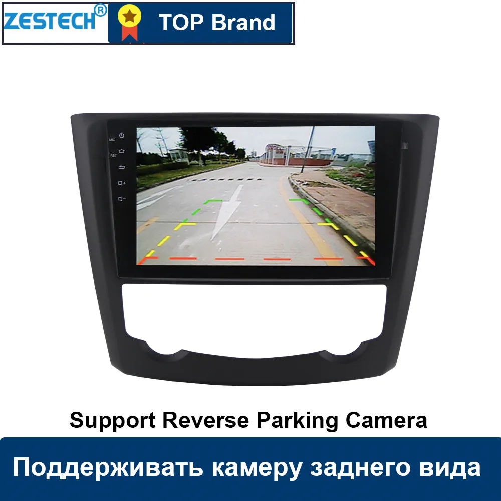 Автомобильный dvd-плеер Android 1din Автомагнитола для Renault Kadjar Автомобильный мультимедийный головное устройство gps управление рулевым колесом