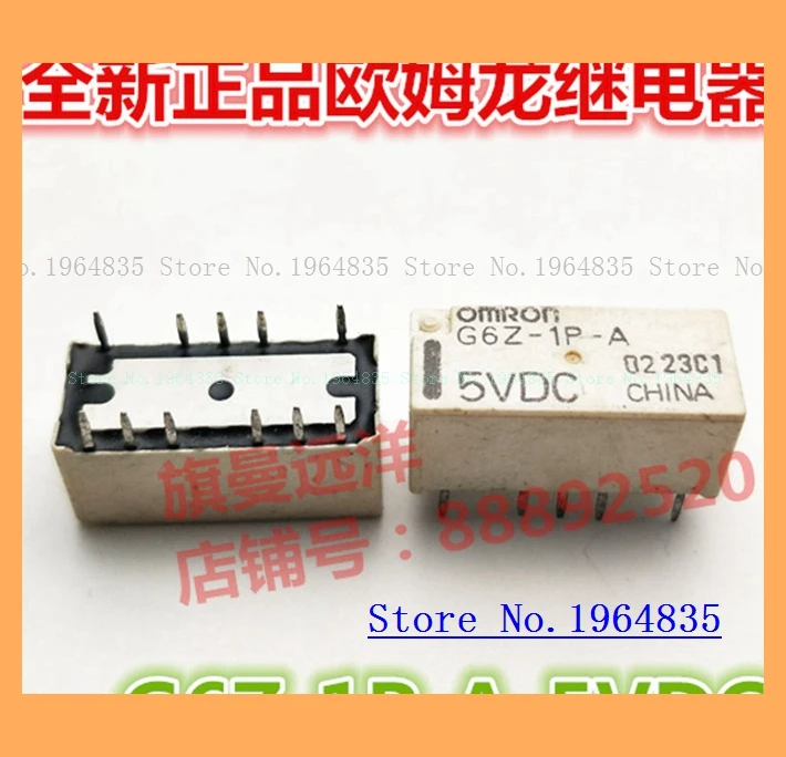 G6Z-1P-A 5VDC-G6A-1P-A 11 5V
