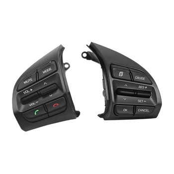 

for Hyundai Elantra 1.6L Multifunctional Steering Wheel Control Button Audio Phone Volume Switch for Bluetooth Car Accessories