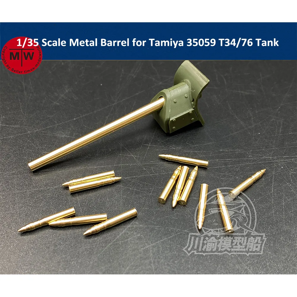 Kit Guscio Canna In Metallo Scala 1/35 Per Serbatoio Tamiya 35059 T34/76 Modello Cyt047