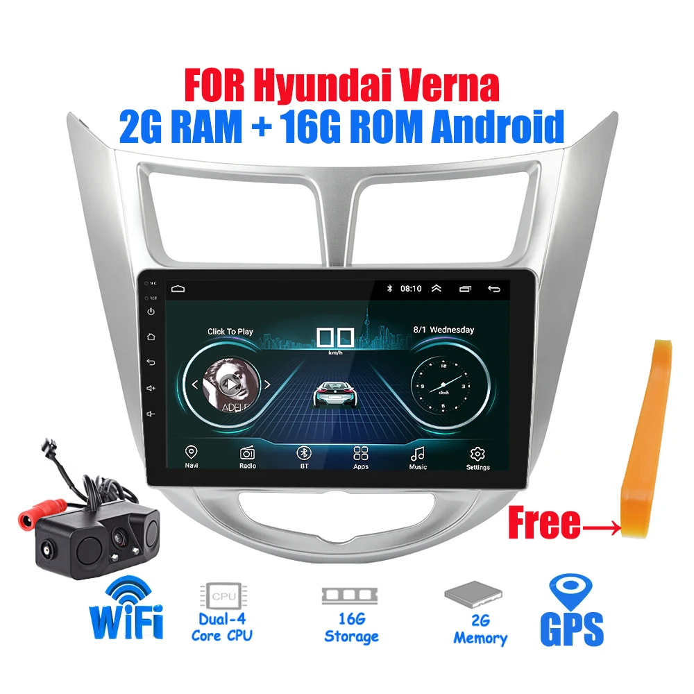 2din автомобильное радио 2G + 16G Android 8 1 мультимедийный плеер навигация GPS 9 дюймов для