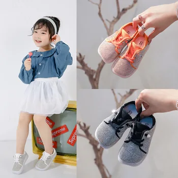 

2020 Autumn New Fashion Children Shoes For Boys Girls Skate Shoes Anti-Slippery Breathable Quality Sneakers Shoes For Children